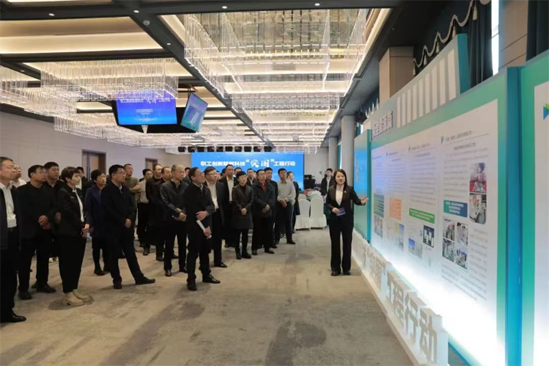 3月5日，自治区能源化学地质系统职工创新赋能科技“突围”工程行动在呼和浩特举办