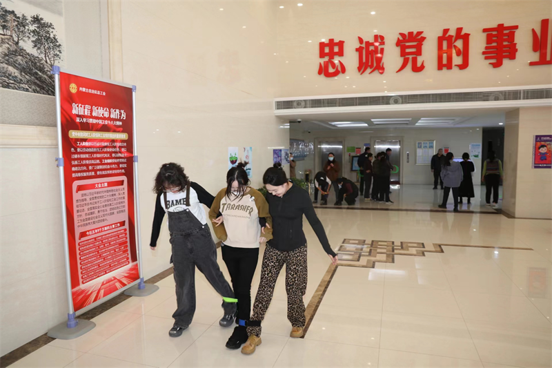 3月5日，自治区总工会机关工会举办庆祝“三八”国际劳动妇女节趣味运动会