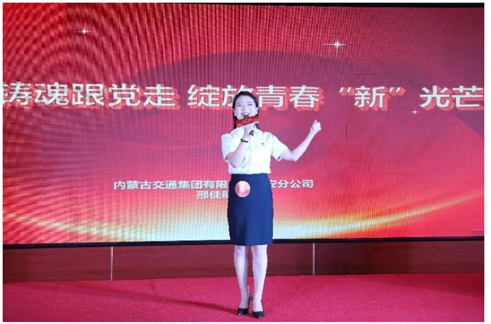 4月17日，“中国梦·劳动美——立足岗位作贡献，真抓实干创佳绩”内蒙古自治区建筑建材交通机冶系统职工演讲比赛在呼和浩特举行