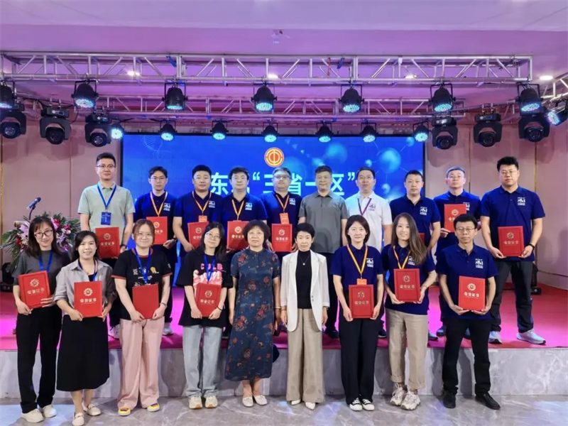 6月27日，我区选手参加东北“三省一区”生物药品检验检测和人工智能训练师（大数据分析）职工职业技能竞赛决赛取得佳绩