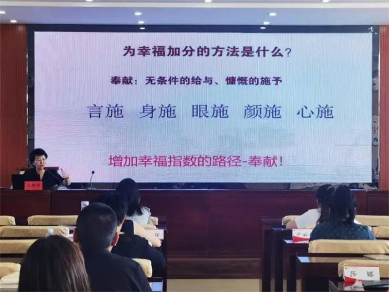 7月2日至4日，自治区总工会在内蒙古工会事业发展中心举办全区工会女职工工作及女职工数字技能提升培训班