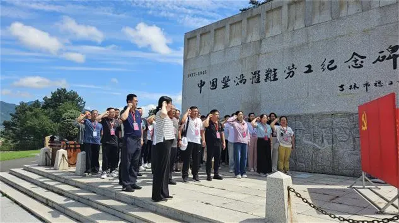 7月22日至26日，自治区教科文卫体工会组织开展全区乡村教师疗休养活动