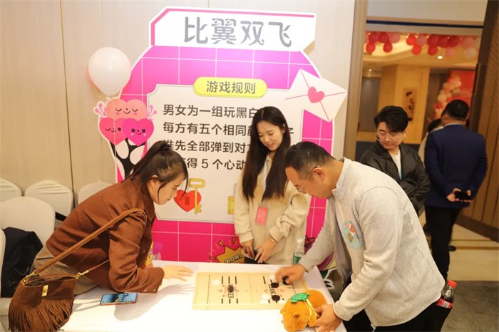 11月17日，自治区总工会举办“会聚良缘 共建北疆”第12期单身职工交友联谊活动