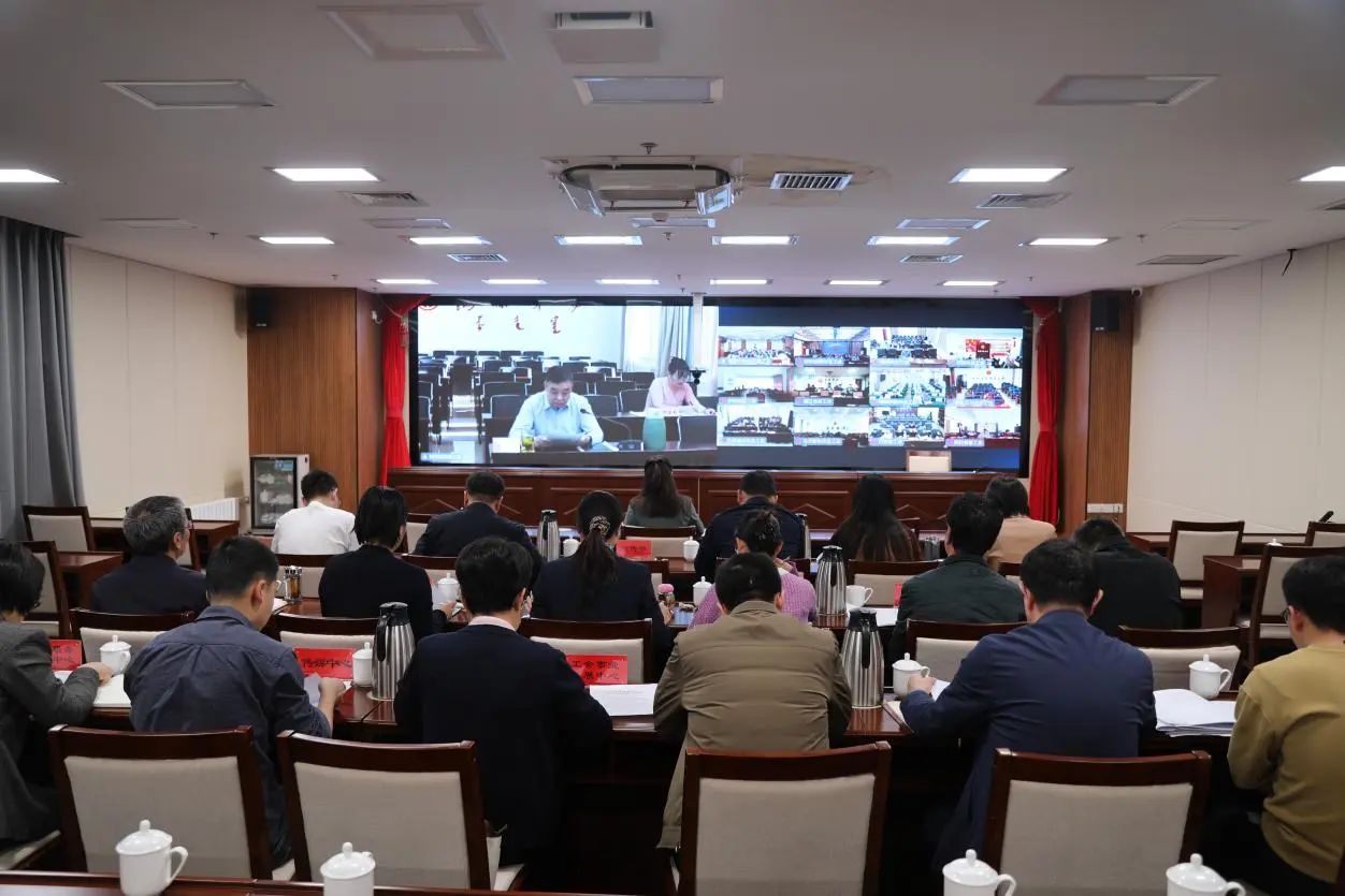 1月22日，自治区总工会以视频形式召开全区新就业形态劳动者工会工作2024年总结会暨2025年工作部署会