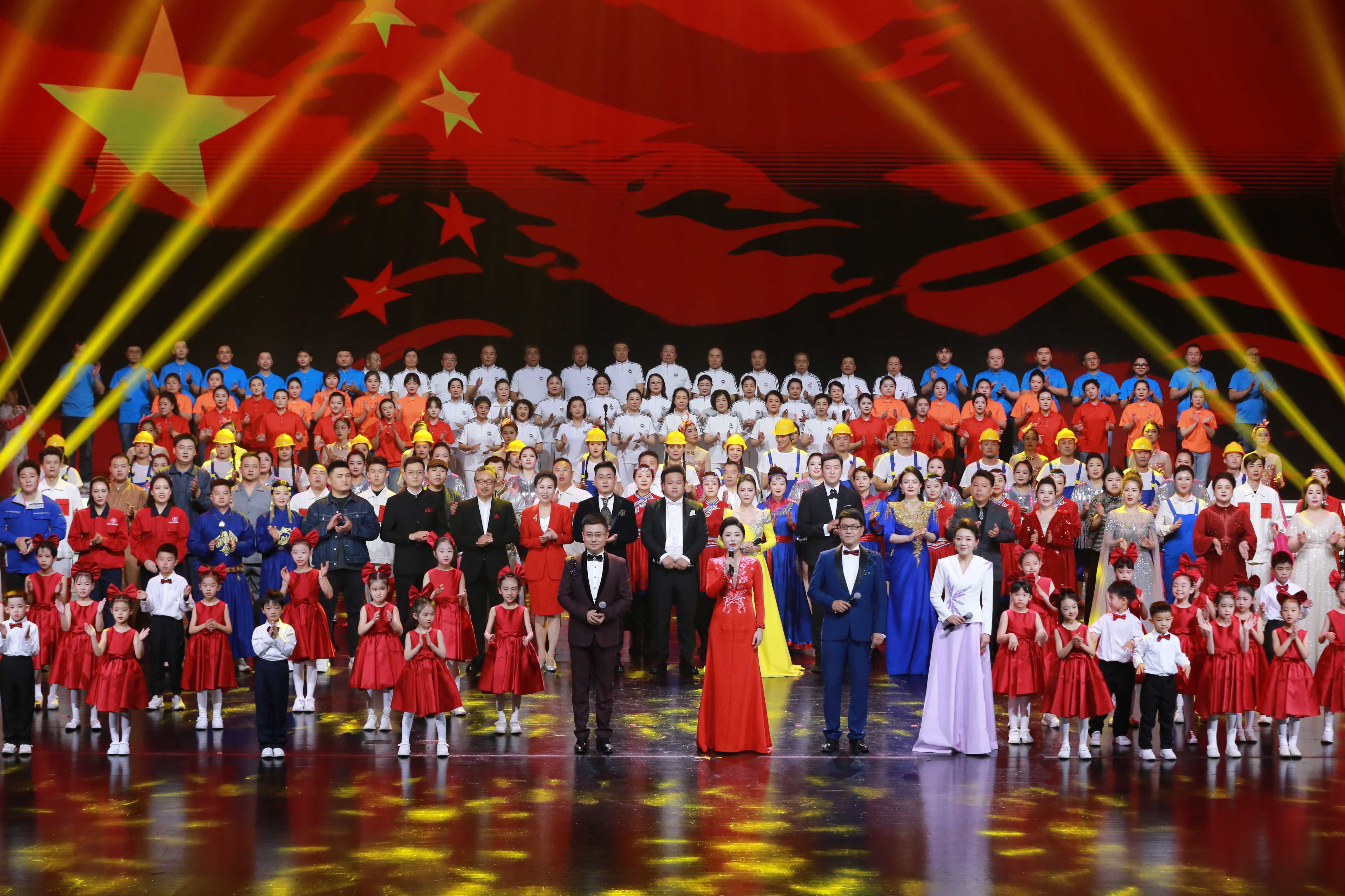 4月23日，自治区总工会举办“弘扬劳模精神 唱响北疆文化”——庆祝“五一”国际劳动节暨全国总工会成立100周年全区职工文艺演出