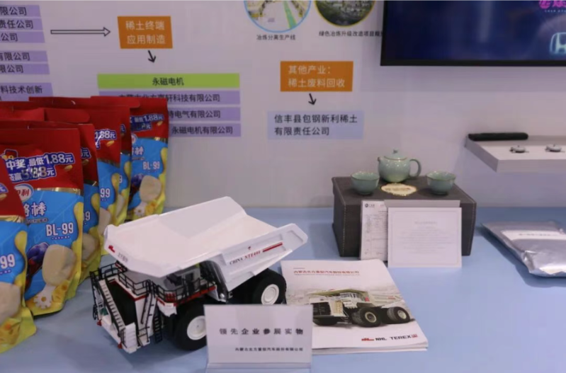图说大国工匠5.png