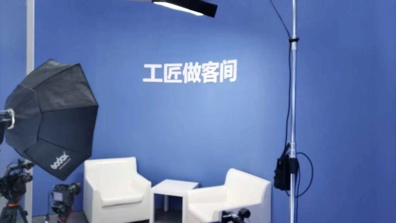 详解“工创未来·匠铸北疆”内蒙古自治区总工会展示交流区5.jpg