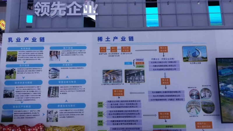 详解“工创未来·匠铸北疆”内蒙古自治区总工会展示交流区4.jpg