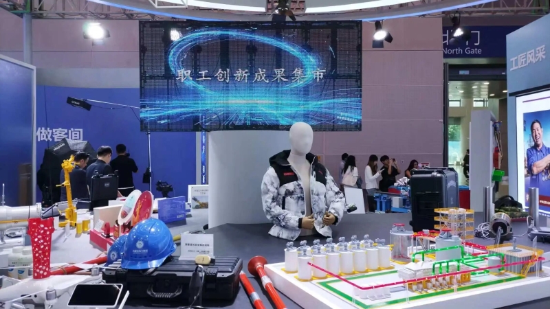 详解“工创未来·匠铸北疆”内蒙古自治区总工会展示交流区2.jpg