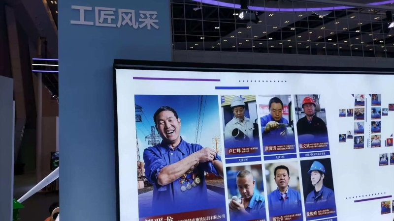 详解“工创未来·匠铸北疆”内蒙古自治区总工会展示交流区1.jpg