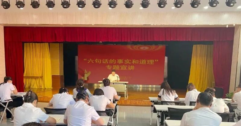 锡林浩特市总工会1.jpg