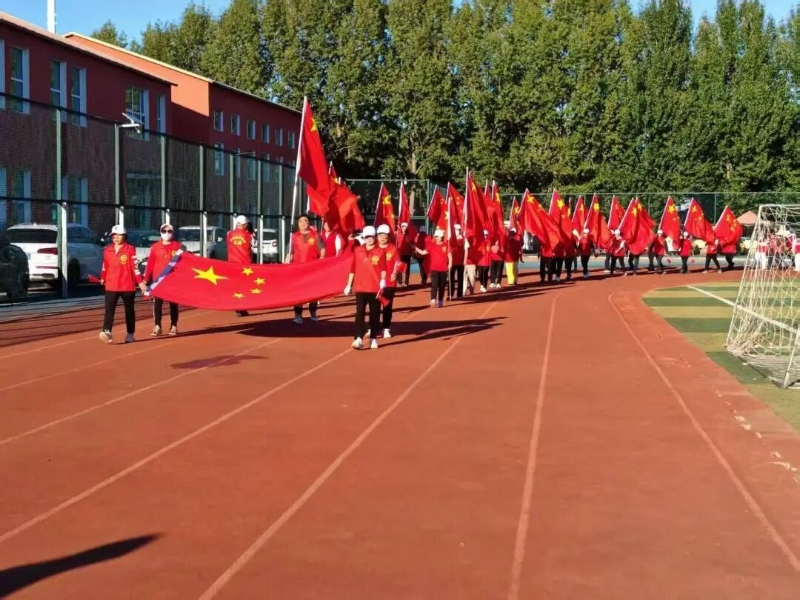 “感党恩、听党话、跟党走”扎赉特旗迎国庆职工健步行活动超燃收官！2.jpg