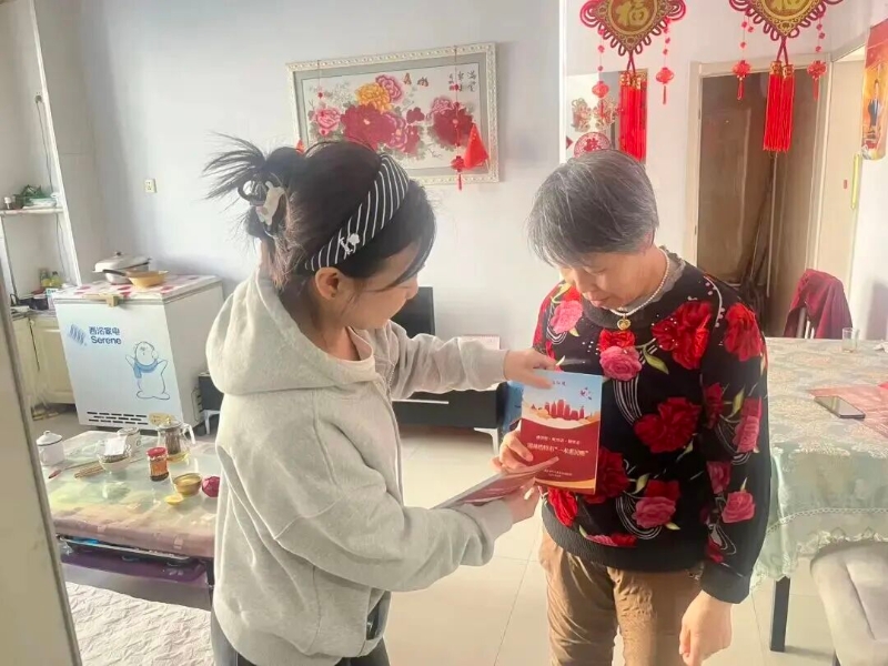 锡林浩特市总工会1.jpg