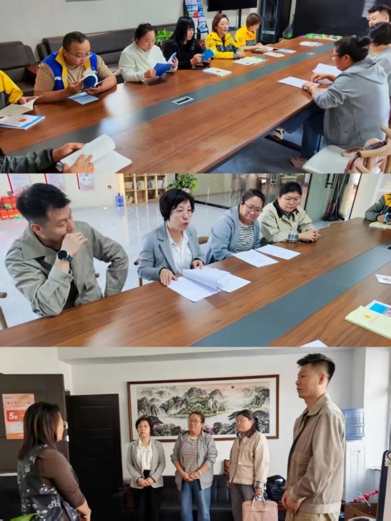 1法律体检进企业 护航发展促合规——乌海市总工会开展2025年新就业形态企业“法律体检”活动.jpg