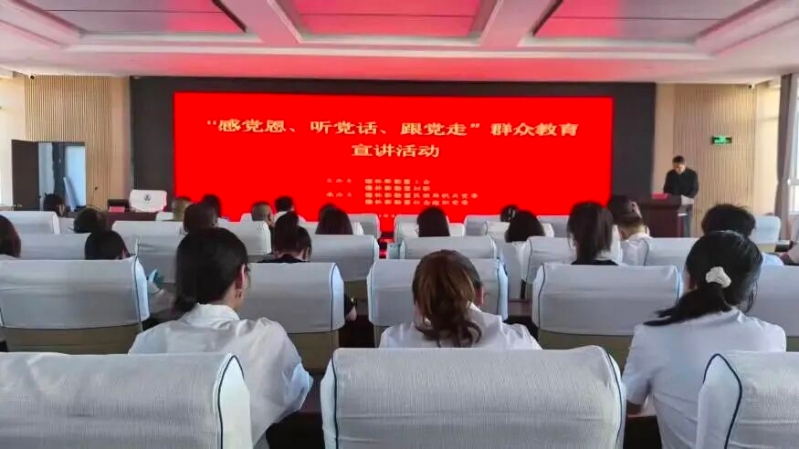 聆听一线之声 感悟思想伟力1.jpg