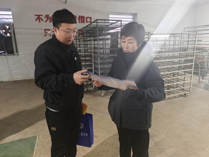互助宣传与工会服务“同频共振” 筑牢职工健康保障“安全网”.jpg