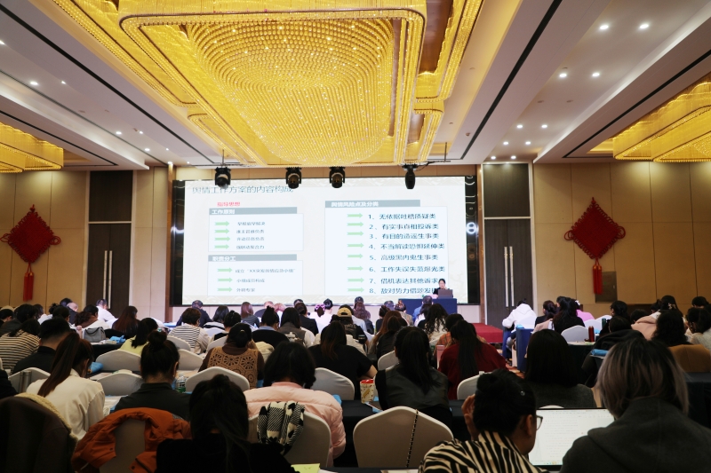 呼伦贝尔市海拉尔区总工会举办2025年工会干部专题培训 破解基层工会难题2.jpg