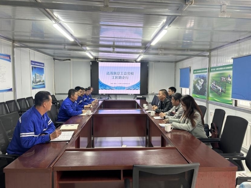 劳模工匠助企行“工力量”  赋能企业“加速跑”.jpg