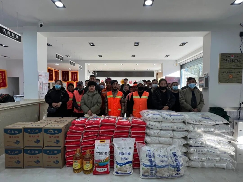 关爱精准送达 情暖困难职工.jpg 关爱精准送达 情暖困难职工.jpg