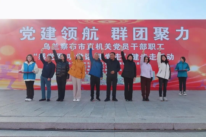 健康步履.jpg