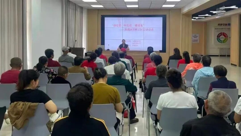 乌海市总工会.jpg