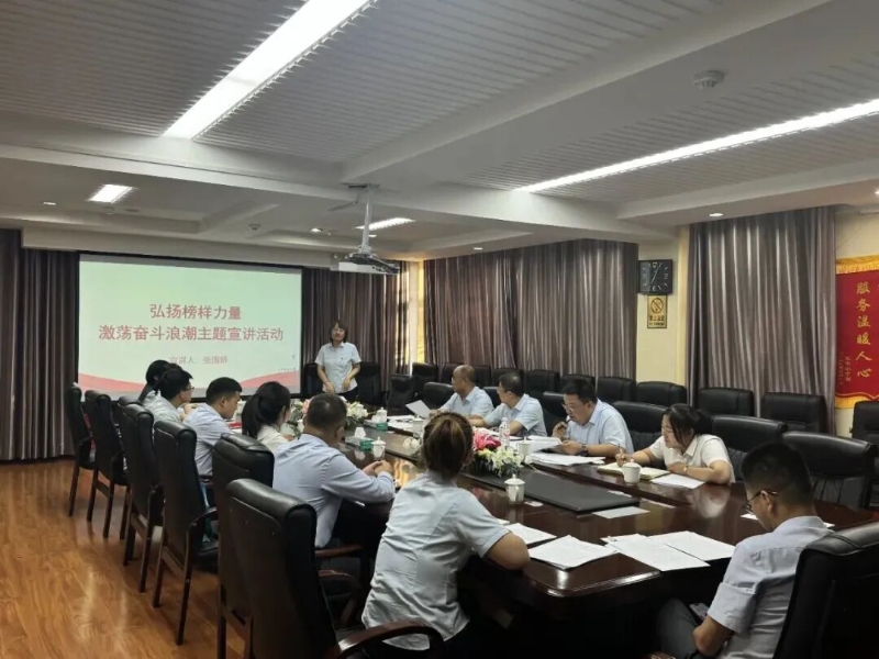 包头市固阳县总工会开展劳模工匠“五进”系列宣讲活动3.jpg