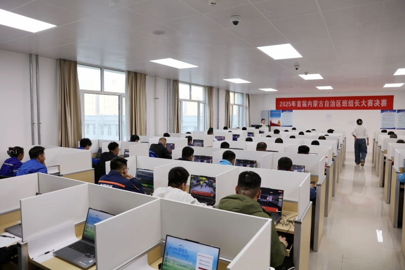 匠心铸就班组长 实干托起强国梦——自治区总工会举办首届全区班组长大赛2.jpg