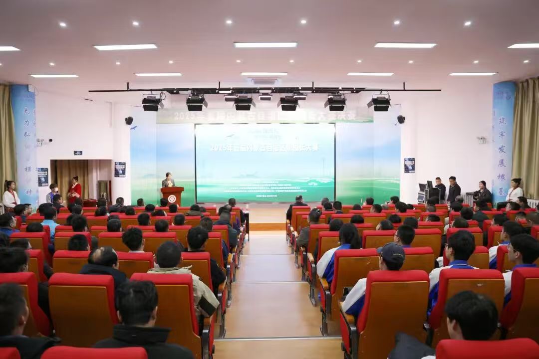 11月24日至26日，自治区总工会举办首届全区班组长大赛