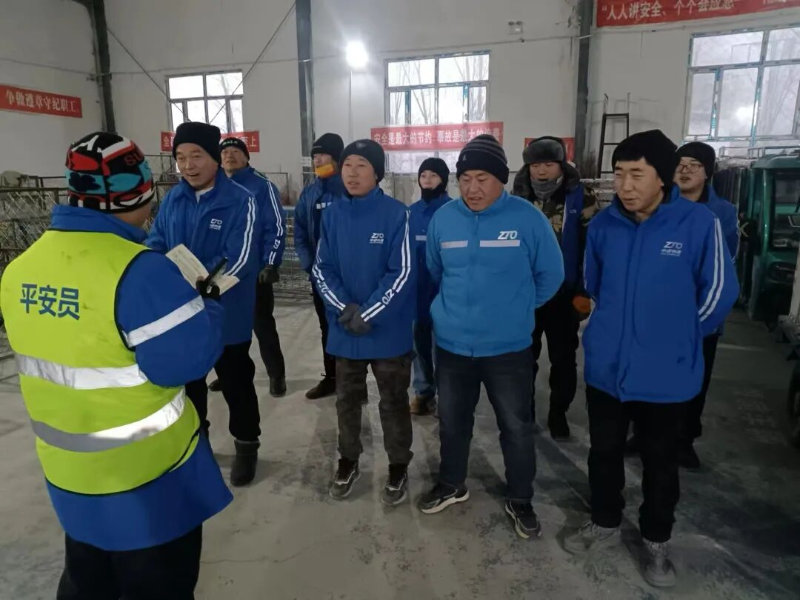 突泉县总工会深入快递行业工会联合会走访调研 倾听诉求共促发展2.png