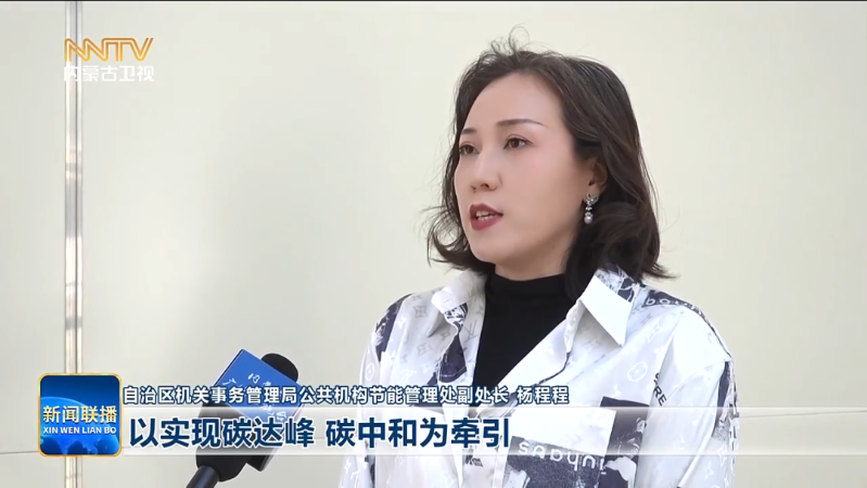 自治区直属机关宣讲团 总工会劳模宣讲团 国资国企宣讲团 开展对象化宣讲2.png