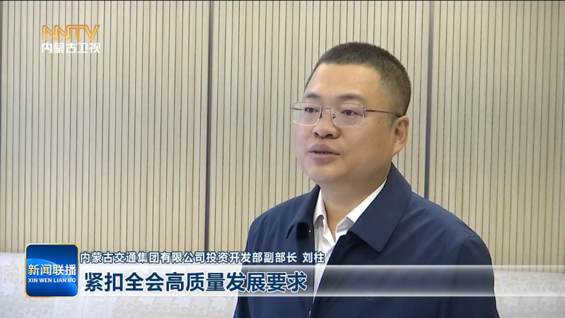 自治区直属机关宣讲团 总工会劳模宣讲团 国资国企宣讲团 开展对象化宣讲6.png