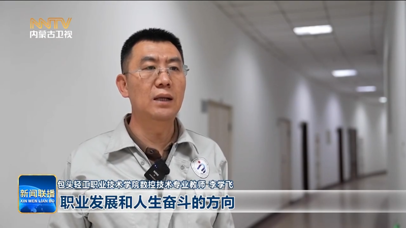 自治区直属机关宣讲团 总工会劳模宣讲团 国资国企宣讲团 开展对象化宣讲4.png