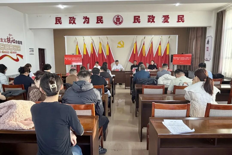 锡林浩特市社会组织工会联合会成立.png