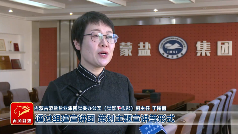 自治区直属机关宣讲团 总工会劳模宣讲团开展对象化宣讲6.png