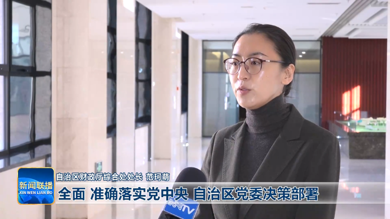 自治区直属机关宣讲团 总工会劳模宣讲团开展对象化宣讲2.png