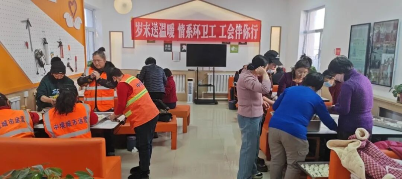 爱心企业齐助力 工会共筑暖“新”巢——白云鄂博矿区总工会携手爱心企业为新业态劳动者端出“暖心饺”.png