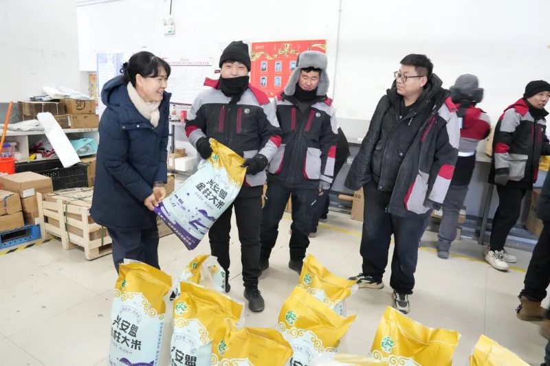 暖“新”聚力 情系一线.png