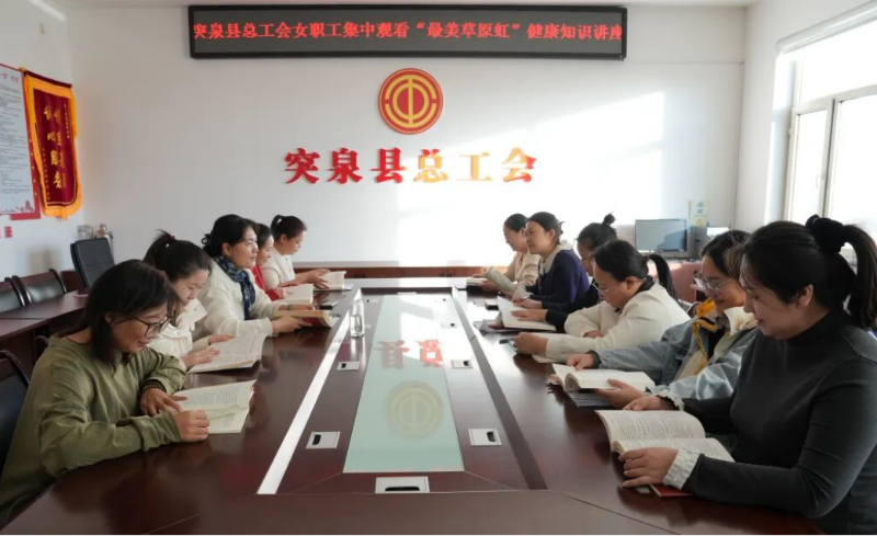 书香迎新年 玫瑰绽新颜.png