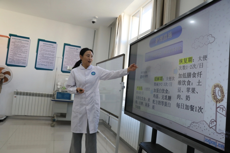 师泽如光 微以致远.jpg