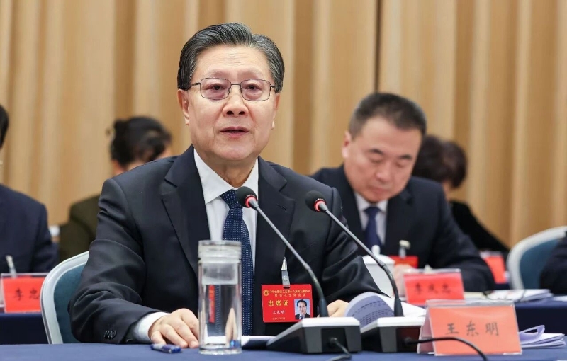 全总十八届四次执委会议召开 王东明主持会议并讲话2.jpg