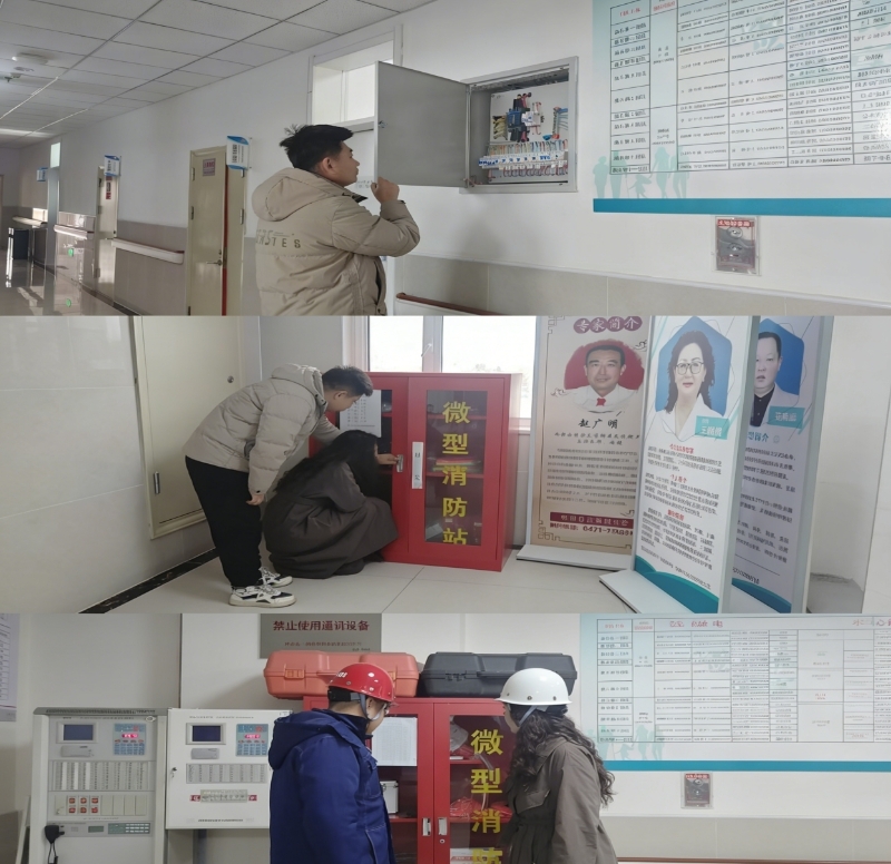 和林格尔县总工会开展节前安全隐患排查暨安全讲堂活动