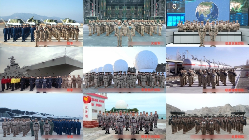 W02026021164419811282702123