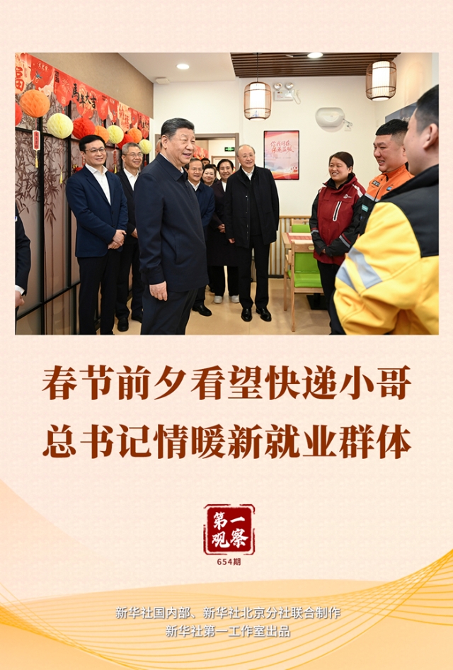 W0202602113296549887341111