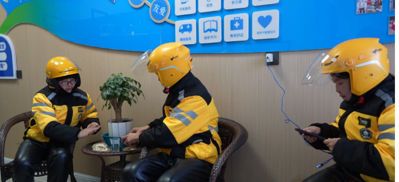 暖“新”服务筑港湾1