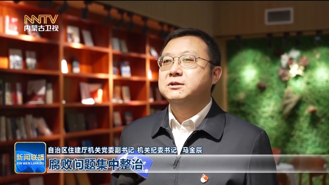 视频截图
