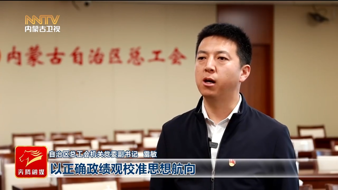 视频截图