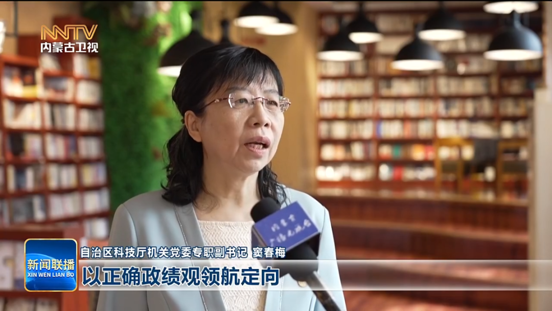 视频截图