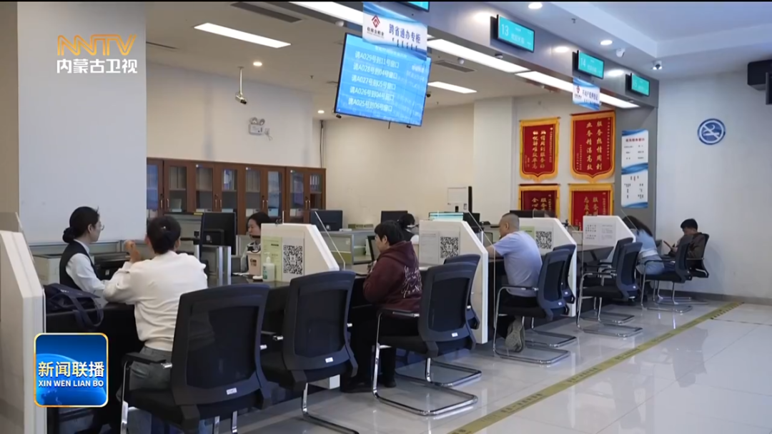 视频截图