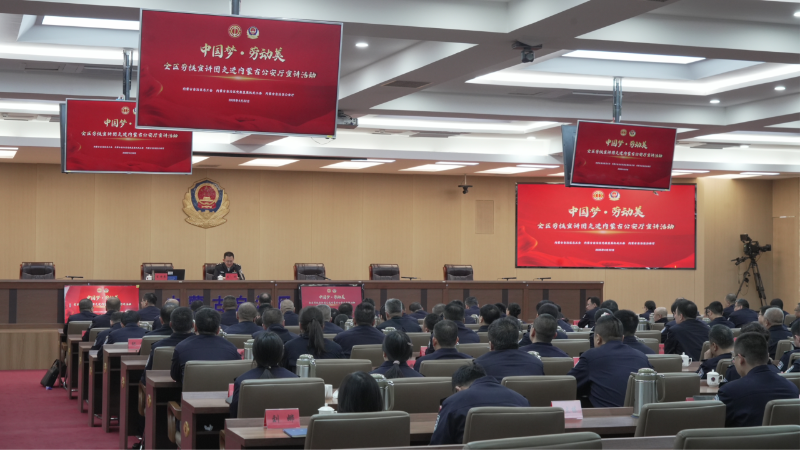 自治区总工会与自治区党委直属机关工委联合开展劳模宣讲进机关活动