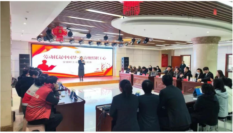 兴安盟工会举办“劳动托起中国梦·法治烛照职工心”全盟职工法律知识竞赛
